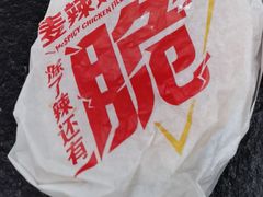 -麦当劳(宝山大厦店)