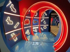 -华山263老字号品牌馆