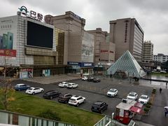 -真北路(地铁站)