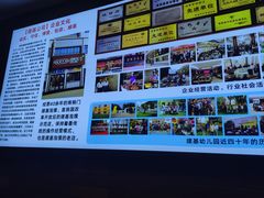 -建基泡馍·西安老字号·清真(永宁店)