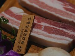 -笑谈小街·韩国料理(萝岗店)