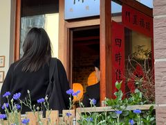 -韩国한국厨房