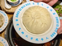 -受气牛肉·重庆耙牛肉(来福士店)
