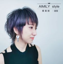 -爱美丽科技美肤中心