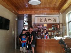 -途中饭店(开化店)