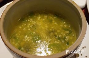 Master Chef's Special Soup