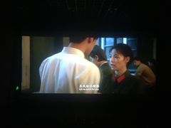 -金逸影城(明发店)