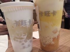 杨枝甘露-卡旺卡(马鞍山金鹰店)