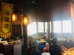 -大张烙馍村(泉山店)