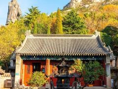 -青岛崂山太清宫