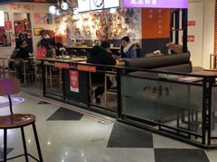 -吾悦广场(天津和平店)