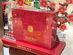 -杭州大厦LSE城市生活超市(杭州大厦店)