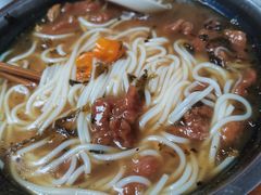 -老火车站牛肉粉
