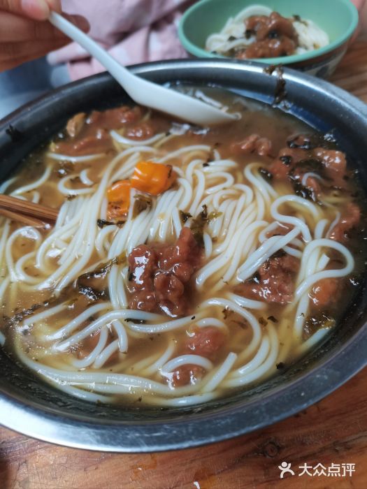 老火车站牛肉粉图片