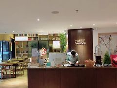 -麦子MaiMassage(打浦桥店)