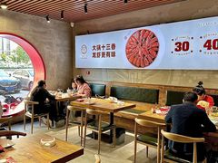 大堂-叶派龙虾•招牌香辣蟹·海鲜(中海国际店)