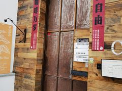 -Vanilla Specialty Coffee(八大关店)