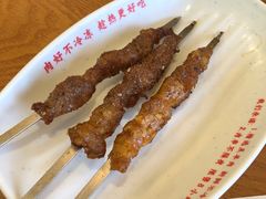 羊肉串-南城香·饭香串香馄饨香(青年路店)