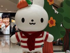 -凯德广场(学府店)