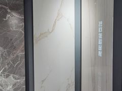 -仲盛世界商城