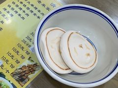 -老米家大雨泡馍