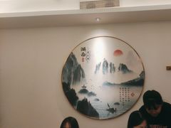 -呷湘厨·家宴·鱼汤捞饭(津南店)