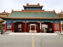 -中国紫檀博物馆