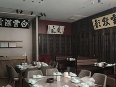-福照楼汽锅鸡·云南菜(护国路店)