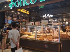 面包甜点陈列柜-东哥面包(江宁大润发店)