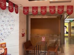 -同步齿科·数字化正畸种植口腔中心(珠海店)