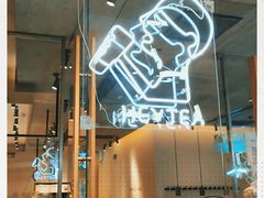 -喜茶(上海兴业太古汇店)