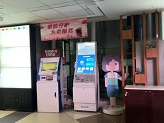 -上海市第一人民医院(松江南部)