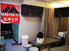 -MASTER FIT 拉伸大师·筋膜刀·西式按摩(上梅林卓悦汇店)