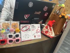 -静宜和她的朋友(星海广场店)