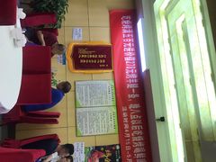 -福顺居(刘家窑店)