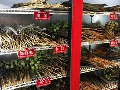 -钢管厂歆瑞源油卤串串香(春熙路太古里店)