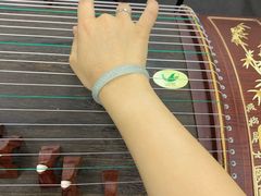 -秦汉胡同古筝围棋国学书院(罗湖分馆)