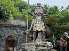 -将军关探险漂流