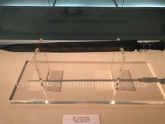 -浙江省博物馆(孤山馆区)