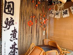 -大小河街