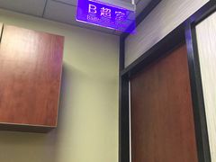 -安安宠医宠物医院·异宠·犬猫内科(岳阳分院)
