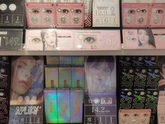 -4iNLOOK美瞳店(上海日月光中岛店)
