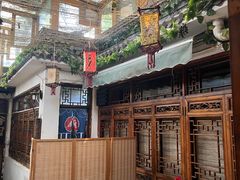 -丽江庭院·云南野生菌·海鲜火锅(鼓楼四合院店)
