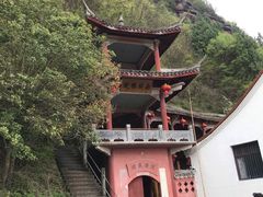 -天台山赤城山景区