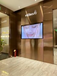 -苑苑vbeauty科技美容SPA