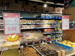-世纪联华超市(大关店)