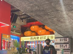 -神府路壹号·海鲜烧烤·砂锅粥·锅物(三坊七巷店)