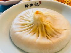 蟹粉汤包-裕兴记•蟹黄面馆(人民广场店)