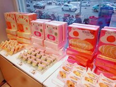 -好利来(南京路一店)