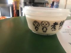 -老伴豆花(麦士威熟食中心店)